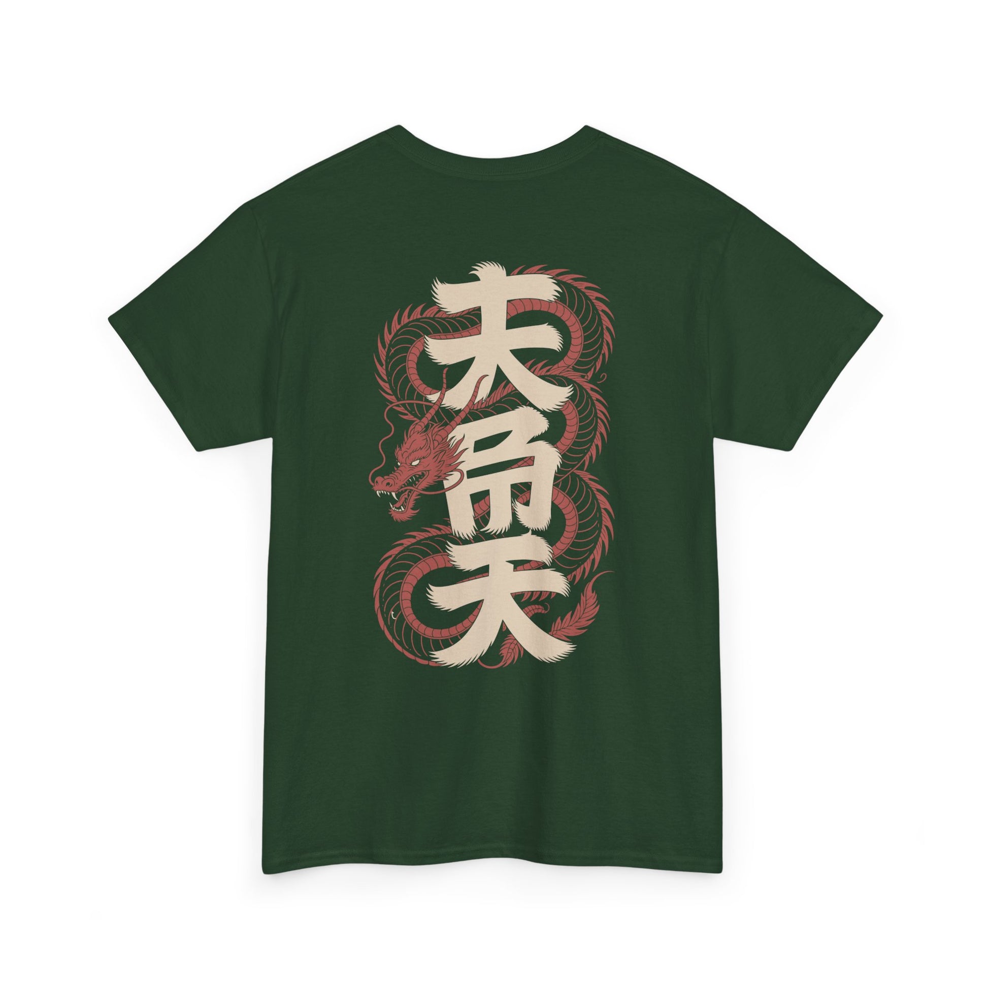 Japanese Dragon Kanji Graphic Streetwear Unisex T-shirt | TEEZOCA 