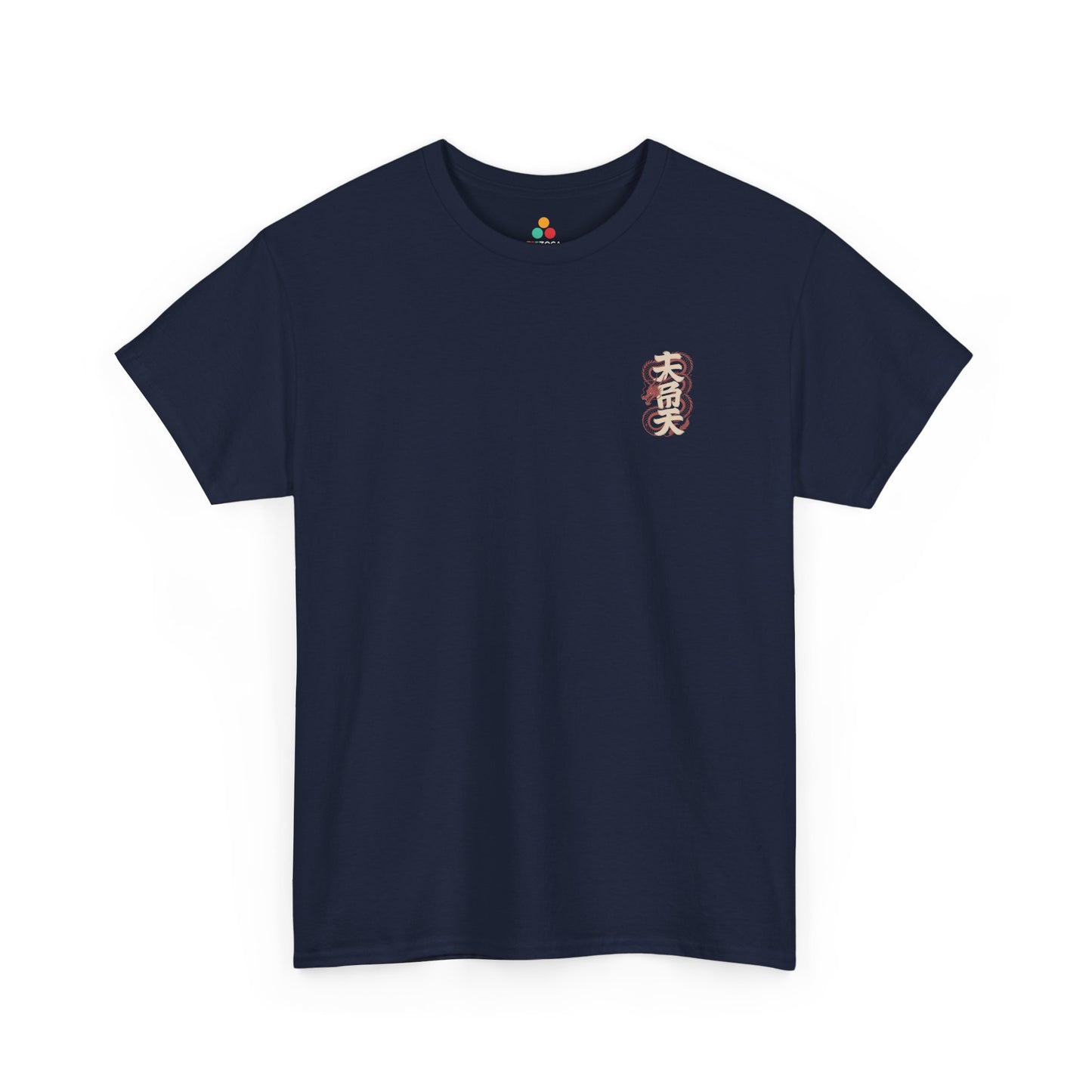 Japanese Dragon Kanji Graphic Streetwear Unisex T-shirt | TEEZOCA 
