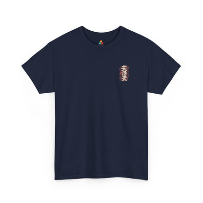 Japanese Dragon Kanji Graphic Streetwear Unisex T-shirt | TEEZOCA 