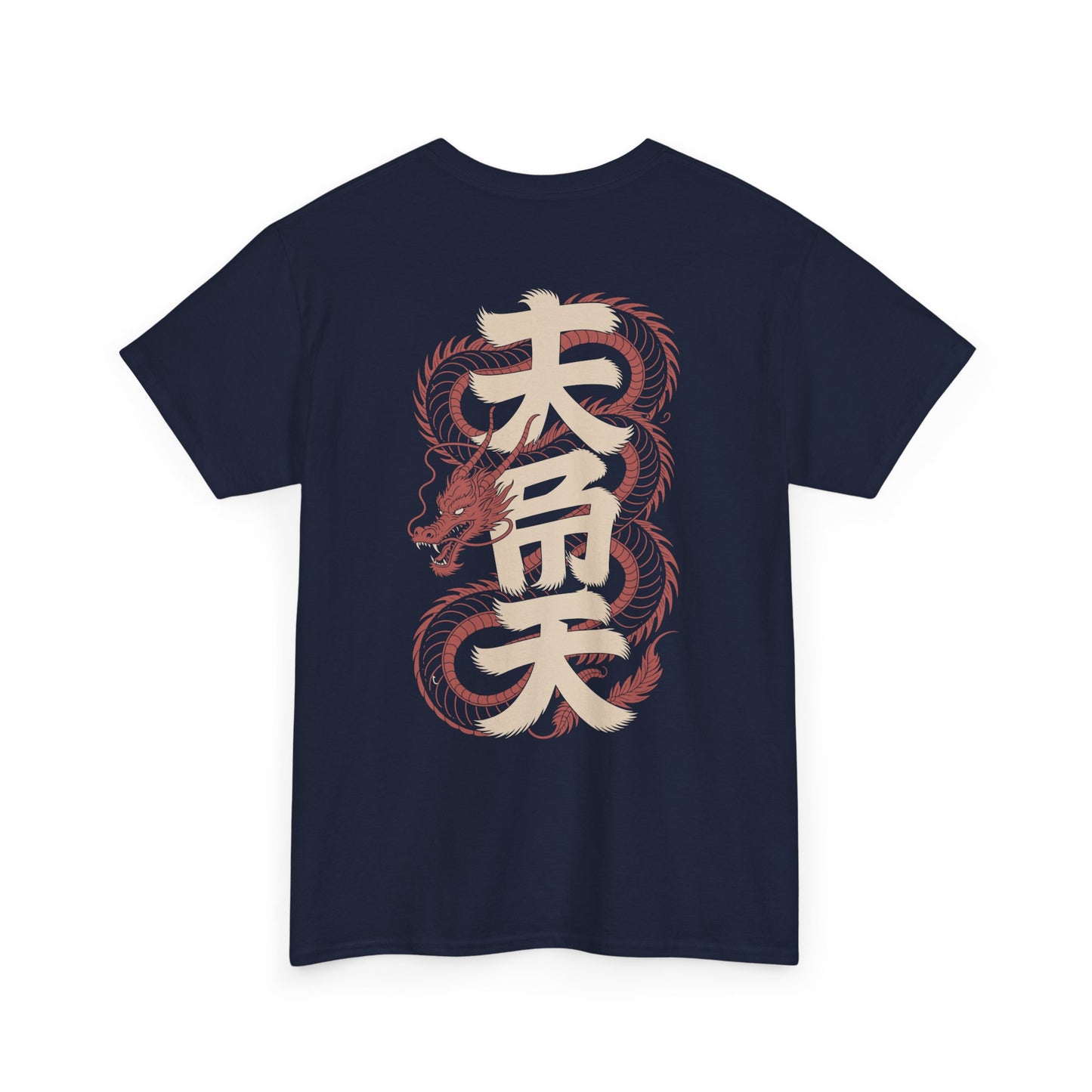 Japanese Dragon Kanji Graphic Streetwear Unisex T-shirt | TEEZOCA 