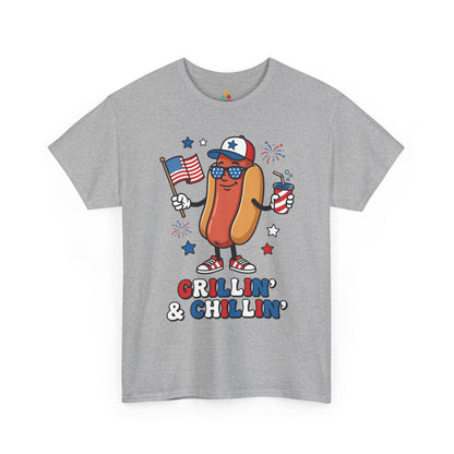 TEEZOCA hot dog shirt T-shirt with Grillin’ & Chillin’ lettering, red white and blue cap, flag sunglasses, and fireworks.
