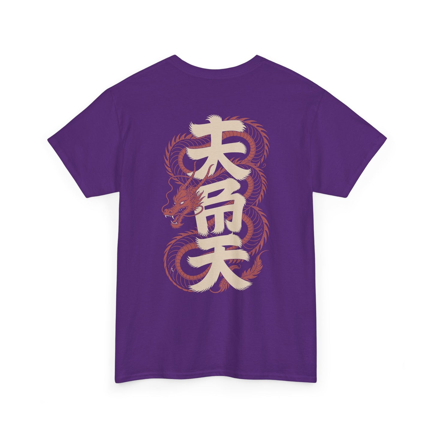 Japanese Dragon Kanji Graphic Streetwear Unisex T-shirt | TEEZOCA 