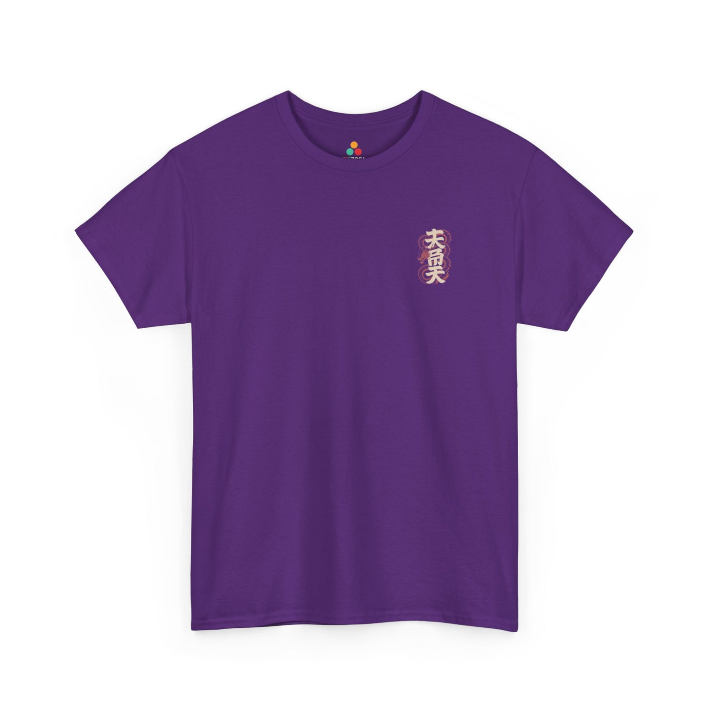 Japanese Dragon Kanji Graphic Streetwear Unisex T-shirt | TEEZOCA 