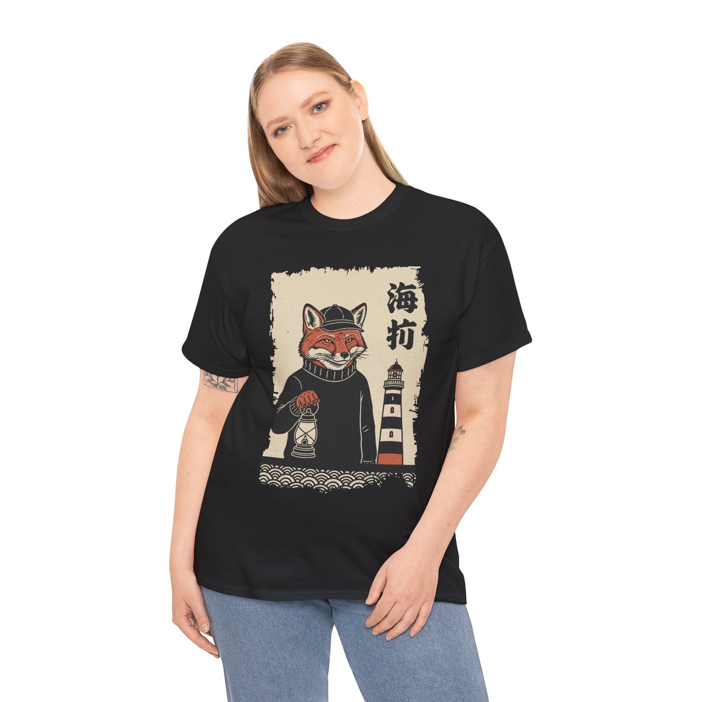 Vintage Japanese Black women Tee shirt ukiyo-e style fox lighthouse keeper holding a lantern with waves and calligraphy on parchment background