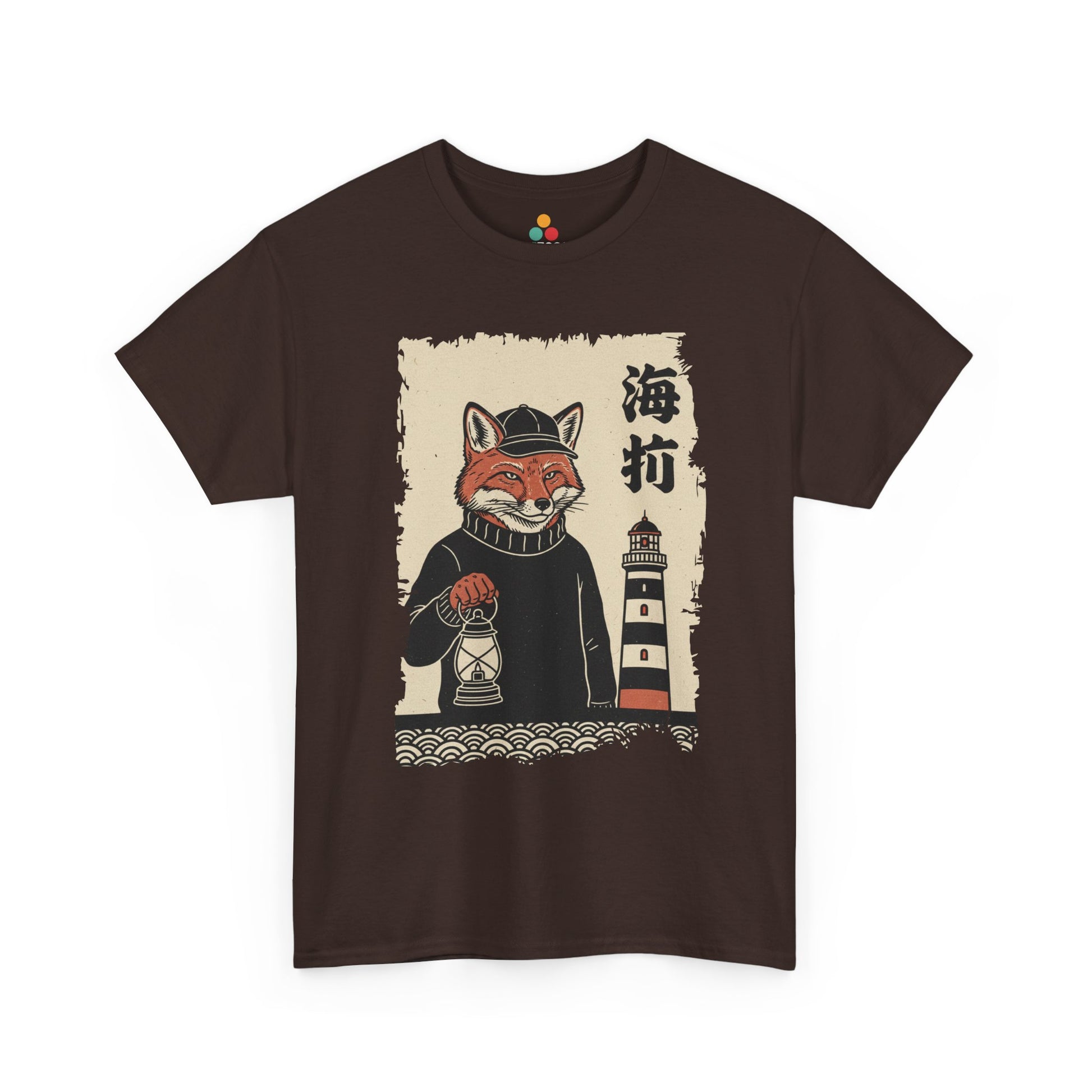 Vintage Japanese Brown Tee shirt ukiyo-e style fox lighthouse keeper holding a lantern with waves and calligraphy on parchment background