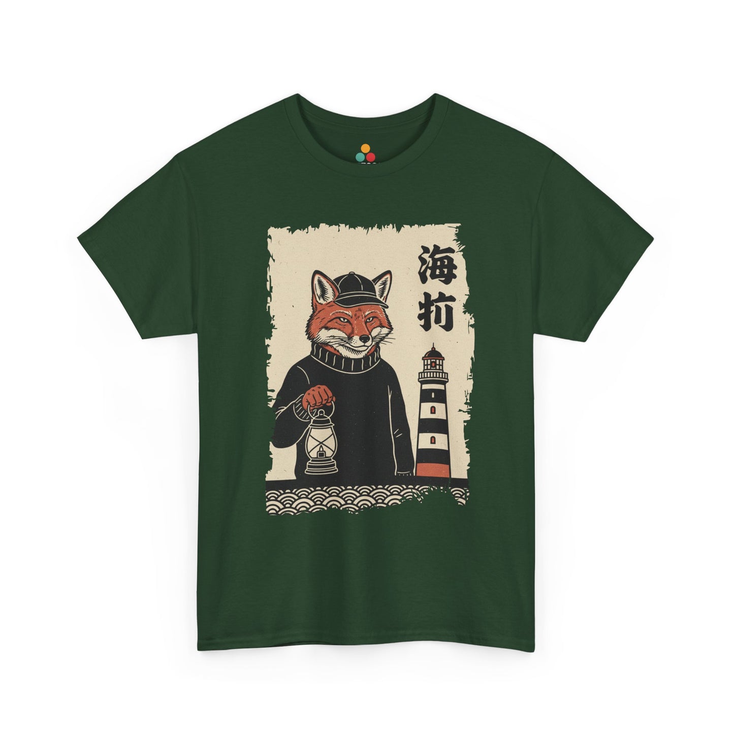 Vintage Japanese Green Tee shirt ukiyo-e style fox lighthouse keeper holding a lantern with waves and calligraphy on parchment background