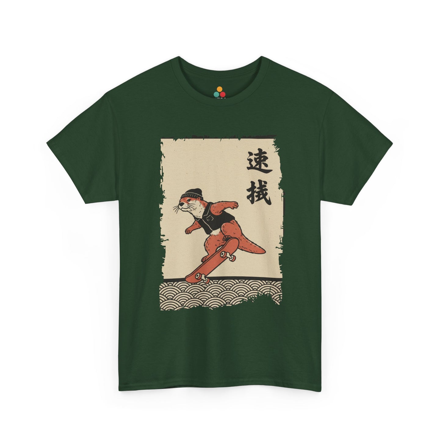 Vintage Japanese Green  Vintage ukiyo-e style otter skateboarding with waves and calligraphy on parchment background​
