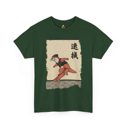 Vintage Japanese Green  Vintage ukiyo-e style otter skateboarding with waves and calligraphy on parchment background​
