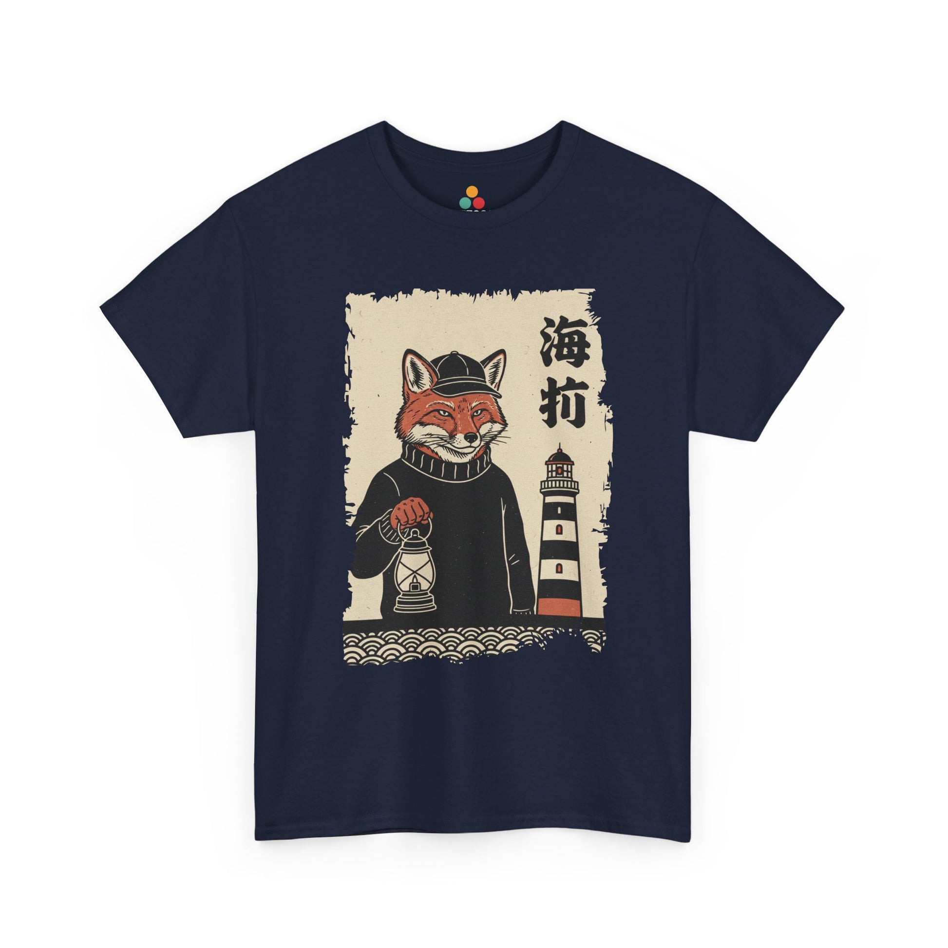 Vintage Japanese  Navy Tee shirt ukiyo-e style fox lighthouse keeper holding a lantern with waves and calligraphy on parchment background