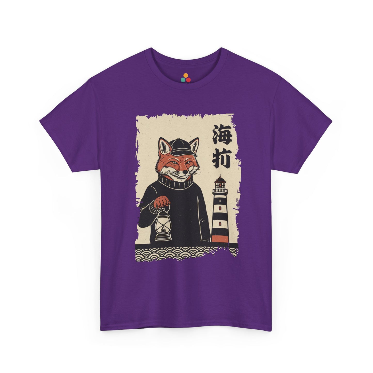 Vintage Japanese  Purple Tee shirt ukiyo-e style fox lighthouse keeper holding a lantern with waves and calligraphy on parchment background
