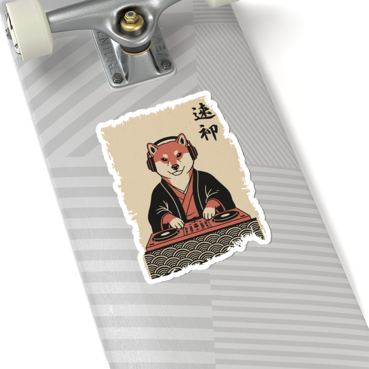 Vintage Japanese ukiyo-e style Shiba Inu DJ vinyl die-cut sticker of a fox in traditional attire on a white background