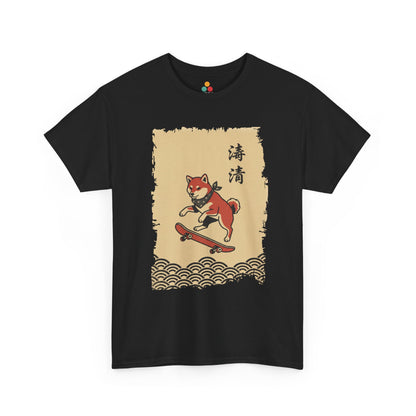 Vintage Japanese ukiyo-e style Shiba Inu skateboarding with wave pattern On A Black Tee shirt