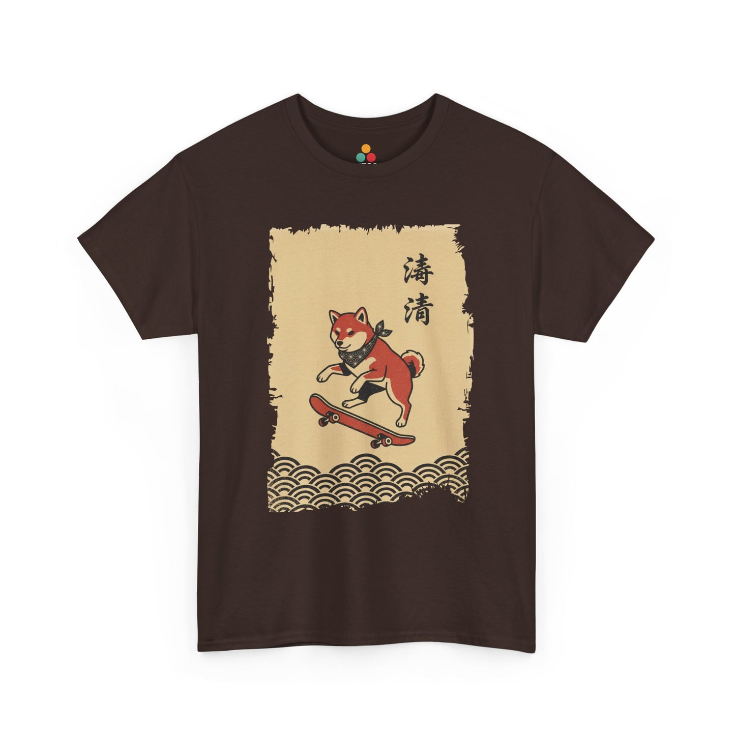 Vintage Japanese ukiyo-e style Shiba Inu skateboarding with wave pattern On A Brown Tee shirt