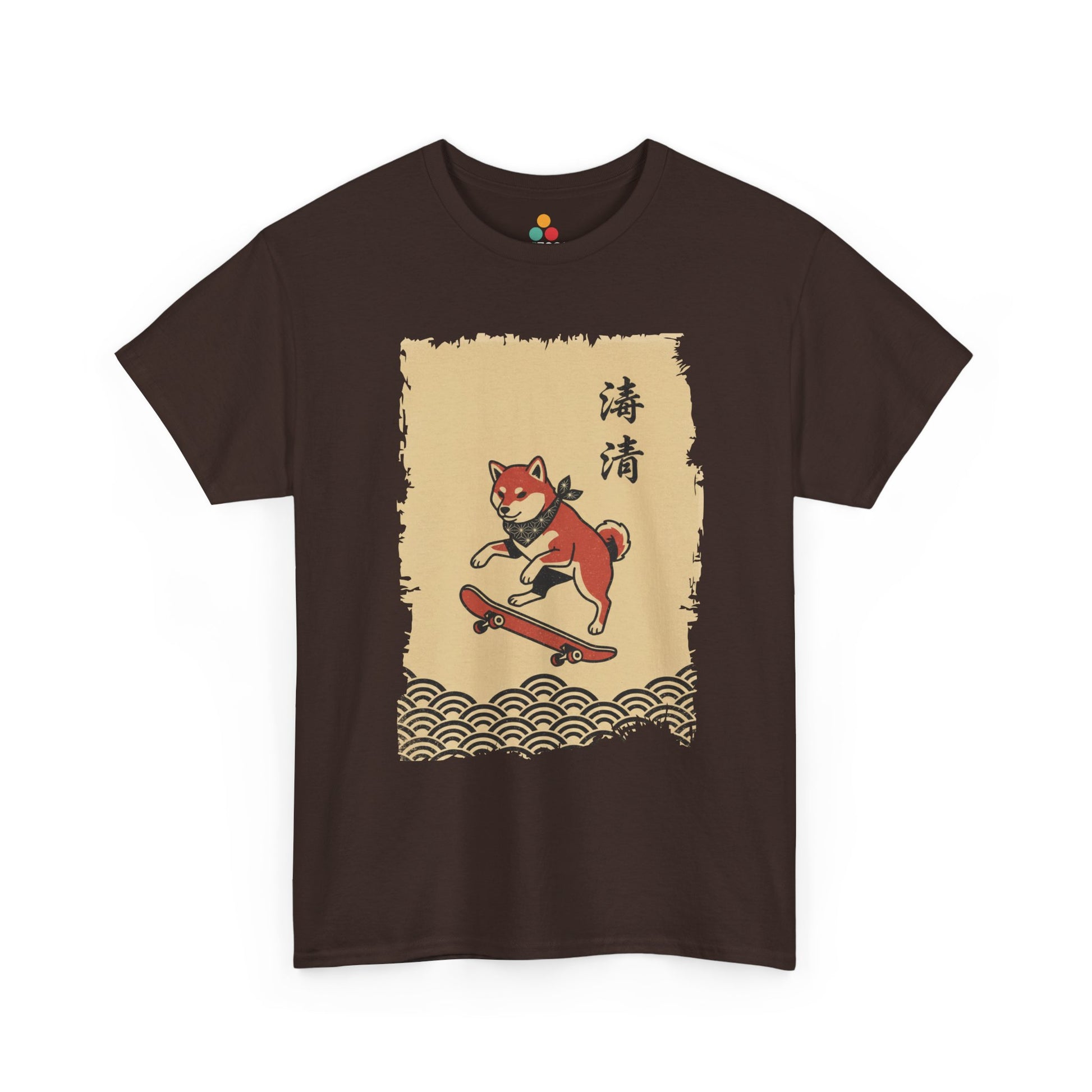 Vintage Japanese ukiyo-e style Shiba Inu skateboarding with wave pattern On A Brown Tee shirt