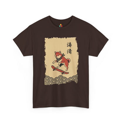 Vintage Japanese ukiyo-e style Shiba Inu skateboarding with wave pattern On A Brown Tee shirt