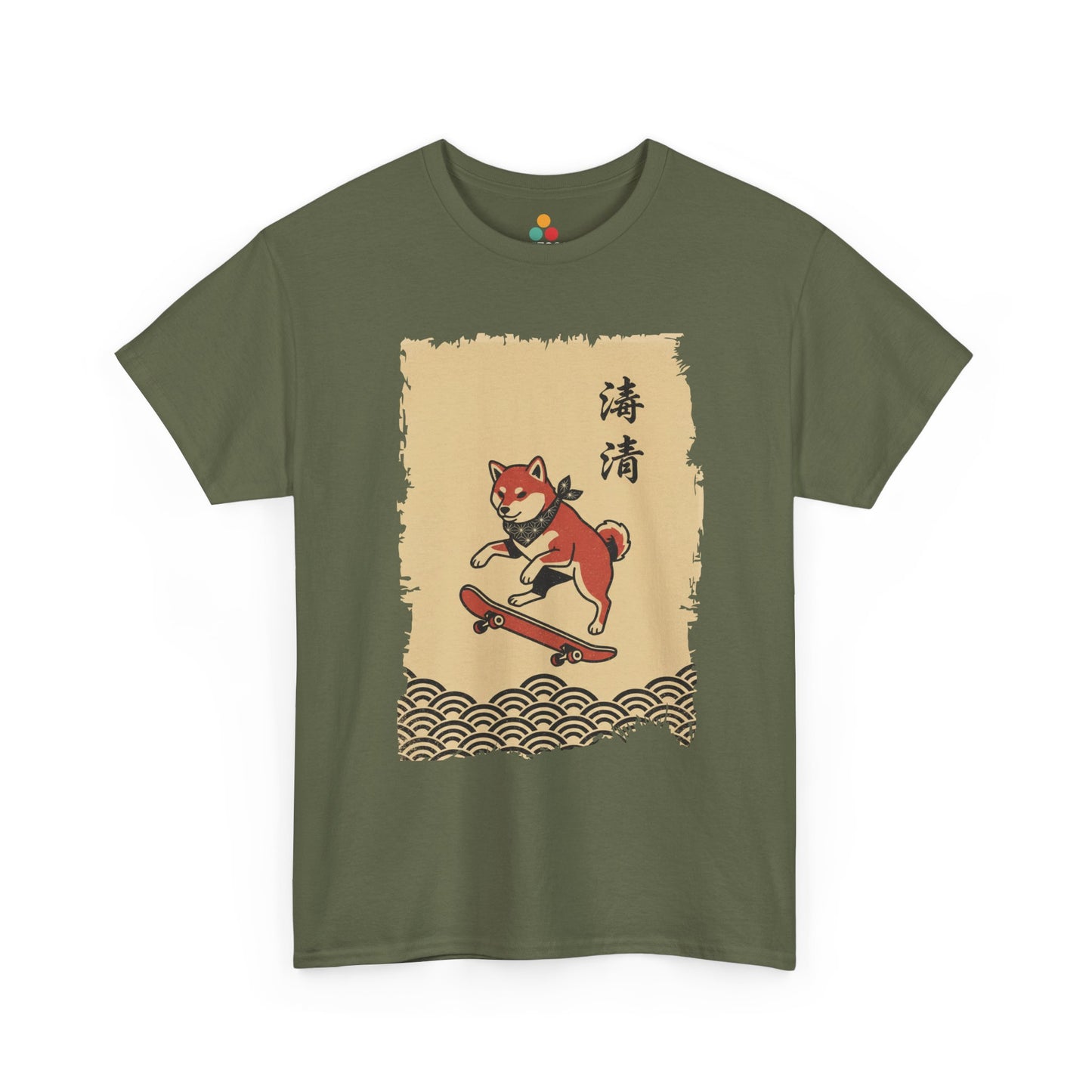 Vintage Japanese ukiyo-e style Shiba Inu skateboarding with wave pattern On A Green Tee shirt