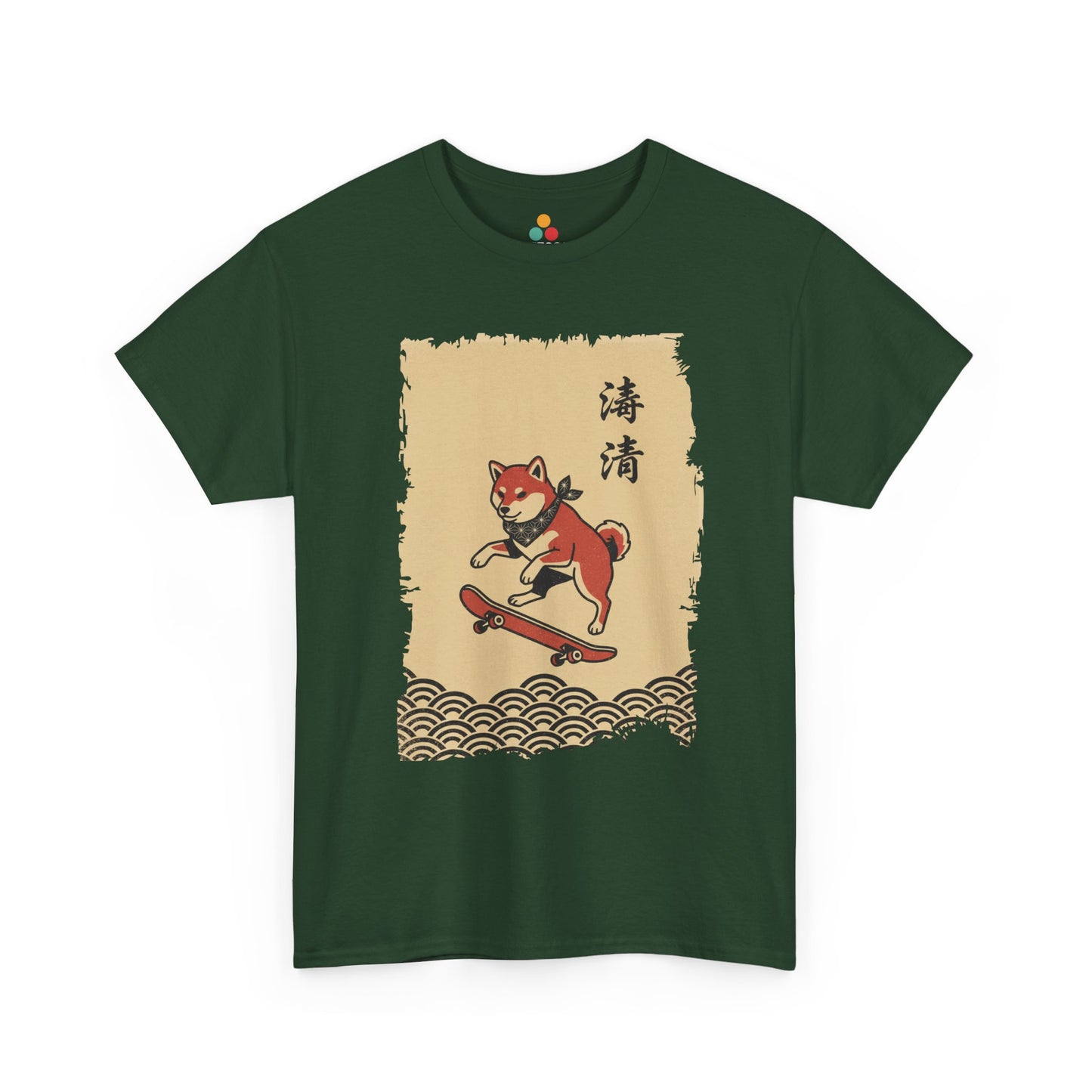 Vintage Japanese ukiyo-e style Shiba Inu skateboarding with wave pattern On A Green Tee shirt
