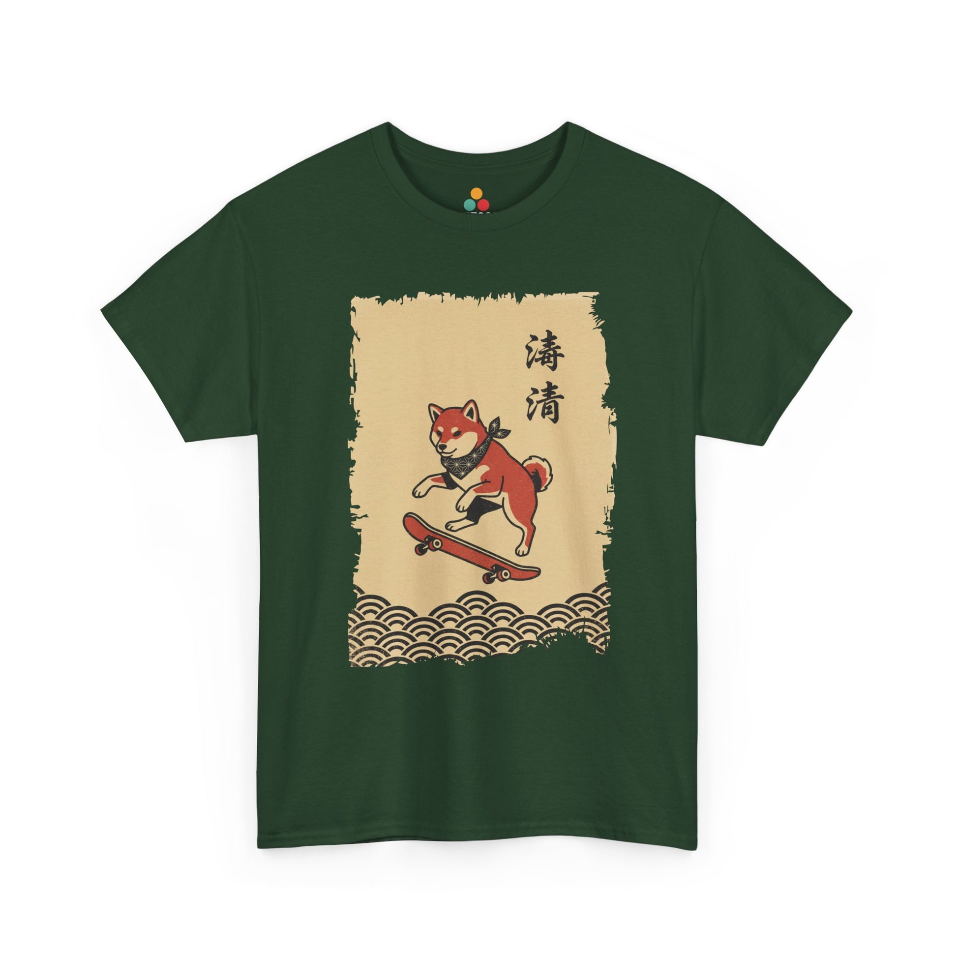 Vintage Japanese ukiyo-e style Shiba Inu skateboarding with wave pattern On A Green Tee shirt