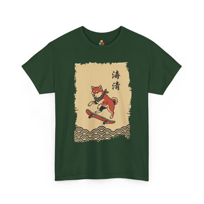 Vintage Japanese ukiyo-e style Shiba Inu skateboarding with wave pattern On A Green Tee shirt
