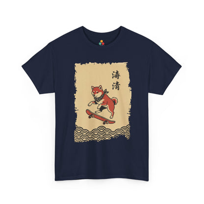 Vintage Japanese ukiyo-e style Shiba Inu skateboarding with wave pattern On A Navy Tee shirt