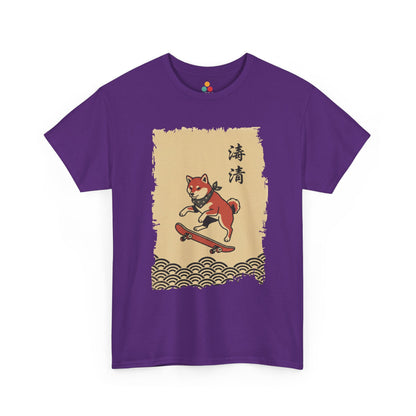 Vintage Japanese ukiyo-e style Shiba Inu skateboarding with wave pattern On A Purple Tee shirt