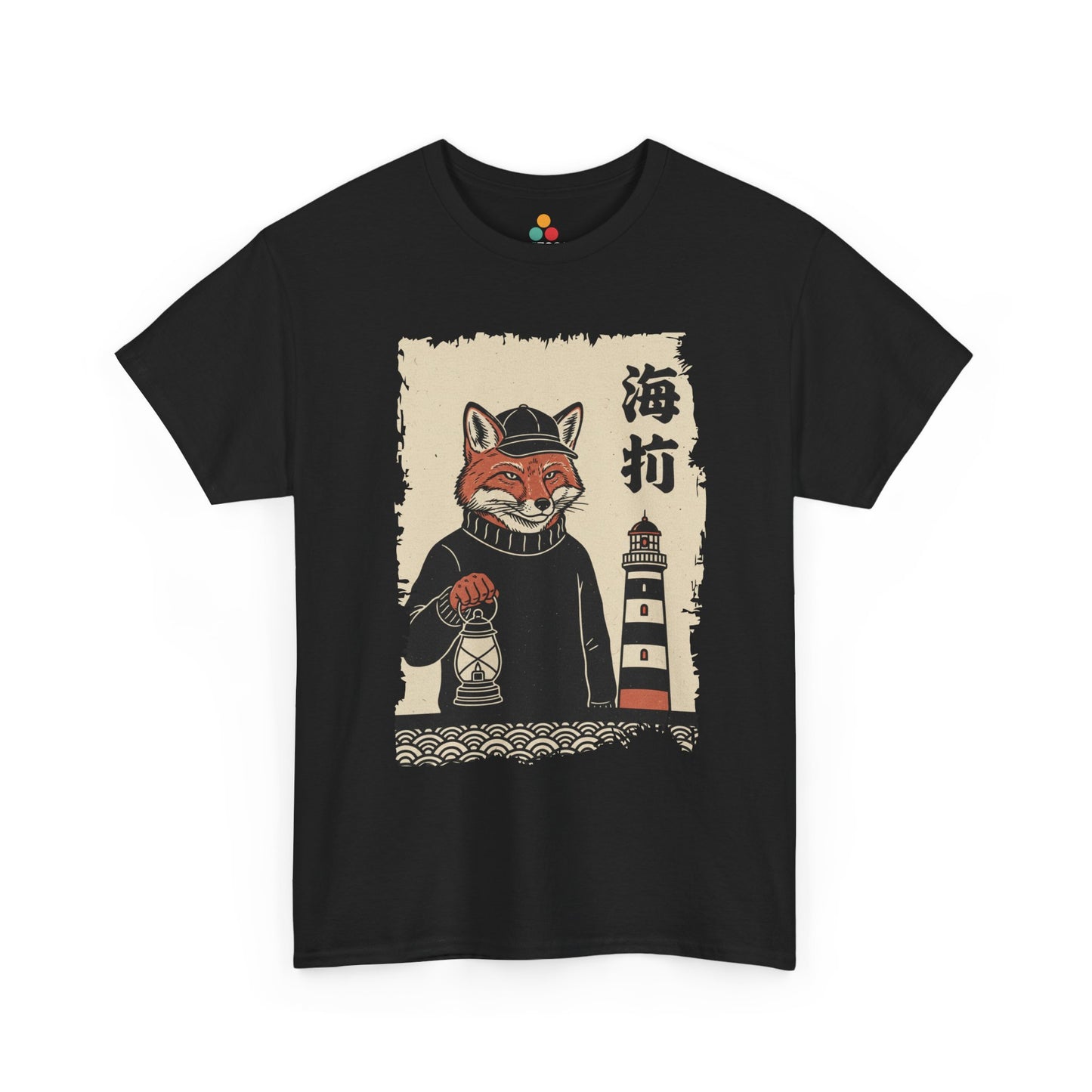 Vintage Japanese ukiyo-e style fox lighthouse keeper holding a lantern with waves and calligraphy on parchment background