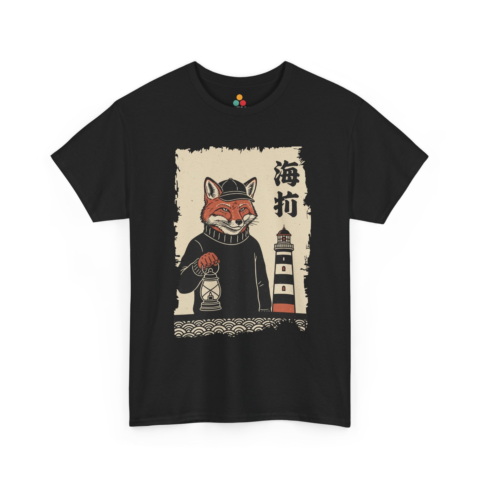 Vintage Japanese ukiyo-e style fox lighthouse keeper holding a lantern with waves and calligraphy on parchment background