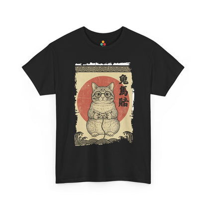 Vintage Japanese ukiyo-e style gamer cat playing video games with wave pattern.​

