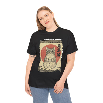 Vintage Japanese ukiyo-e style gamer cat playing video games with wave pattern. On Black tee shirt

