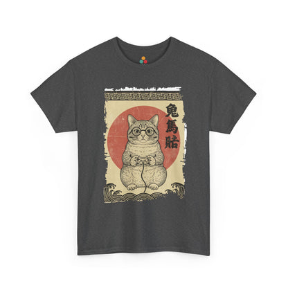 Vintage Japanese ukiyo-e style gamer cat playing video games with wave pattern. On Green tee shirt

