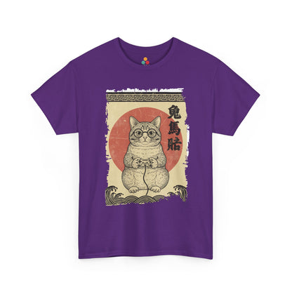 Vintage Japanese ukiyo-e style gamer cat playing video games with wave pattern. On Purple tee shirt

