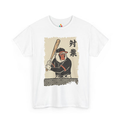 Vintage Japanese ukiyo-e style monkey baseball batter swinging bat with waves​

