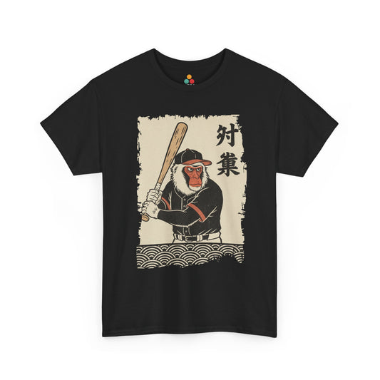Vintage Japanese ukiyo-e style monkey baseball batter swinging bat with waves​ ON A BLACK TEE shirt