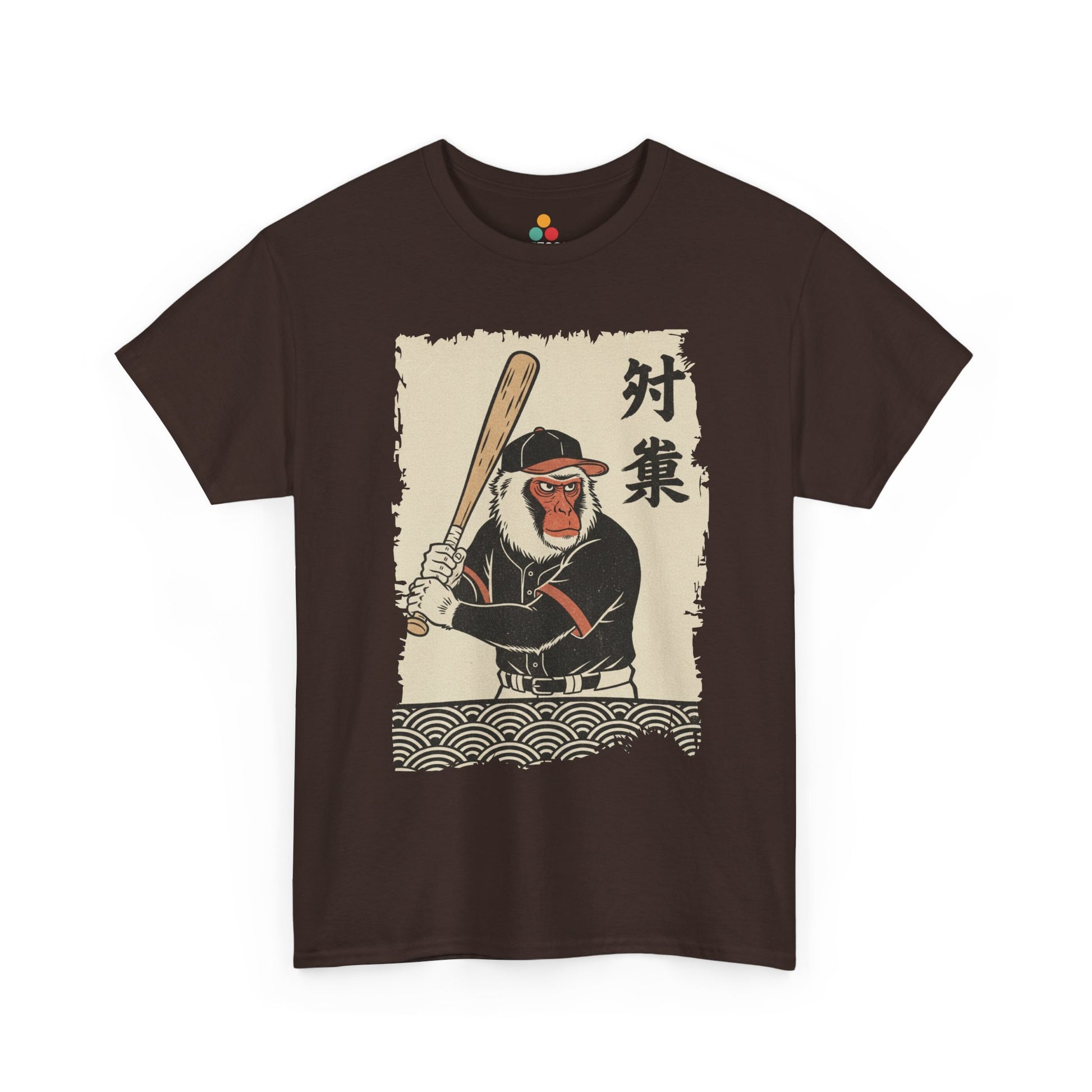 Vintage Japanese ukiyo-e style monkey baseball batter swinging bat with waves​ ON A Brown TEE shirt