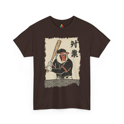Vintage Japanese ukiyo-e style monkey baseball batter swinging bat with waves​ ON A Brown TEE shirt