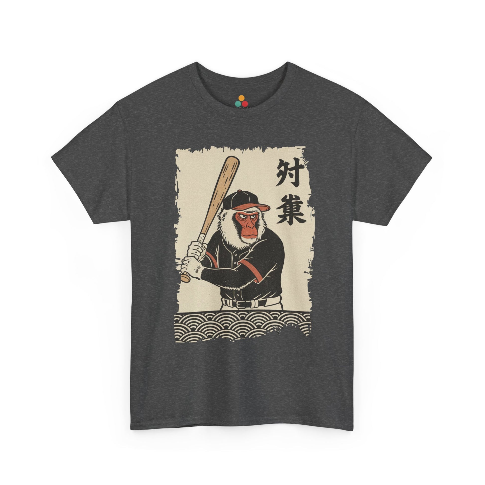 Vintage Japanese ukiyo-e style monkey baseball batter swinging bat with waves​ ON A Gray TEE shirt
