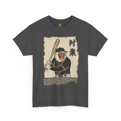 Vintage Japanese ukiyo-e style monkey baseball batter swinging bat with waves​ ON A Gray TEE shirt
