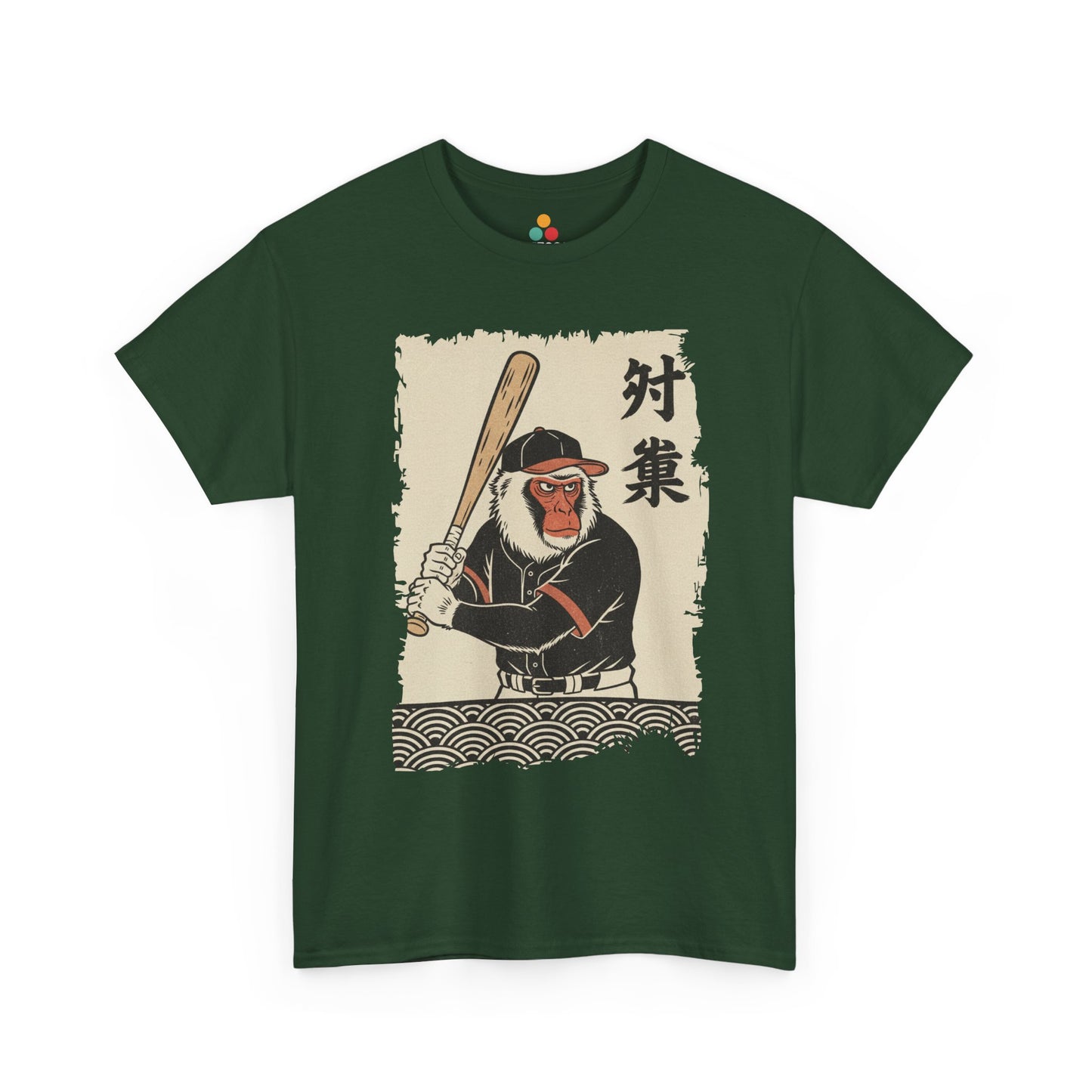 Vintage Japanese ukiyo-e style monkey baseball batter swinging bat with waves​ ON A Green TEE shirt