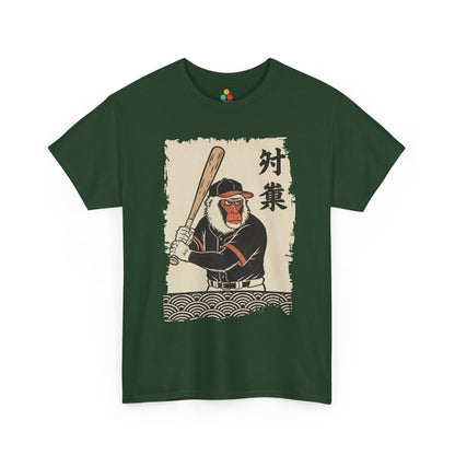 Vintage Japanese ukiyo-e style monkey baseball batter swinging bat with waves​ ON A Green TEE shirt