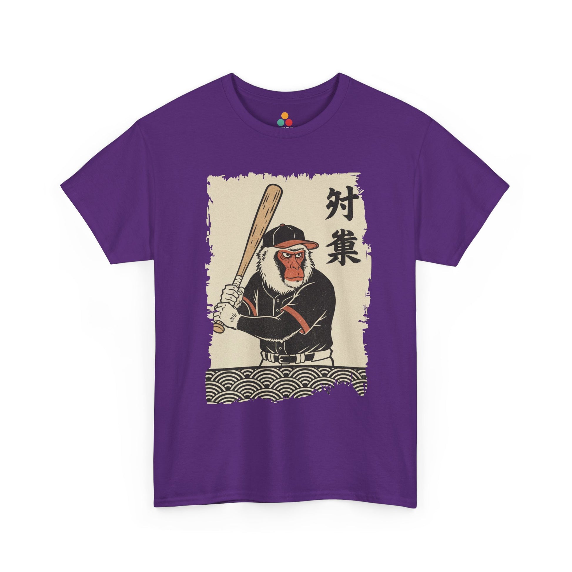 Vintage Japanese ukiyo-e style monkey baseball batter swinging bat with waves​ ON A Purple TEE shirt