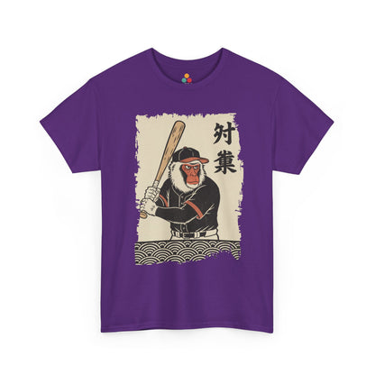 Vintage Japanese ukiyo-e style monkey baseball batter swinging bat with waves​ ON A Purple TEE shirt