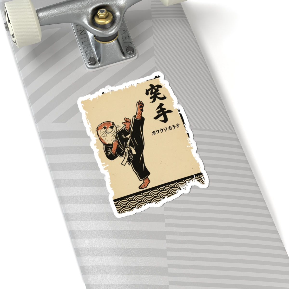 Vintage Japanese ukiyo-e style otter karate master vinyl 