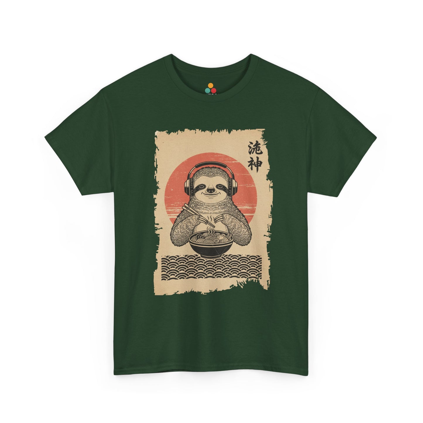 Vintage Japanese ukiyo-e style sloth eating ramen with headphones and red sun background. On Forest Green  Tee Shirt

