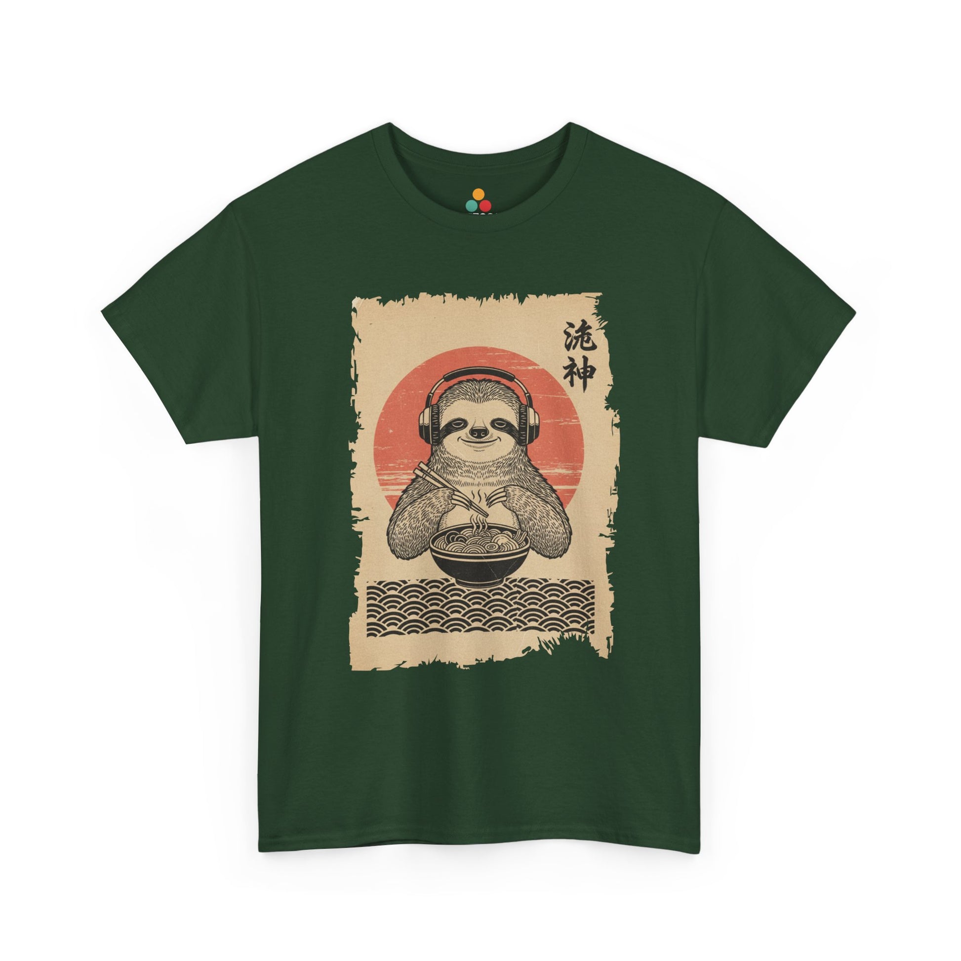 Vintage Japanese ukiyo-e style sloth eating ramen with headphones and red sun background. On Forest Green  Tee Shirt

