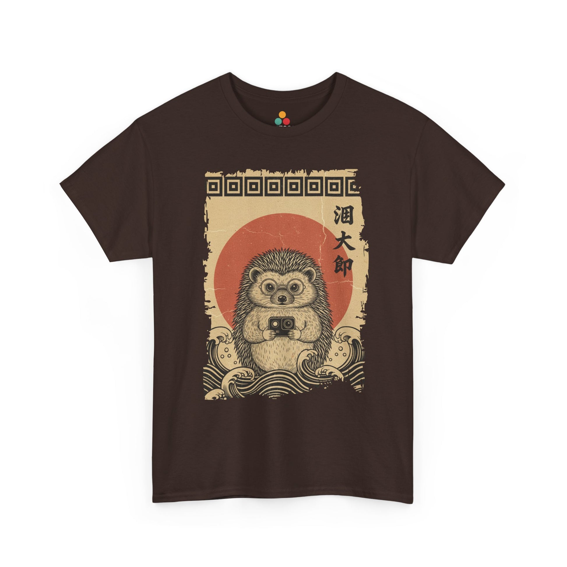 Vintage Ukiyo-e style hedgehog Brown t-shirt featuring Hokusai's Great Wave and action camera.​

