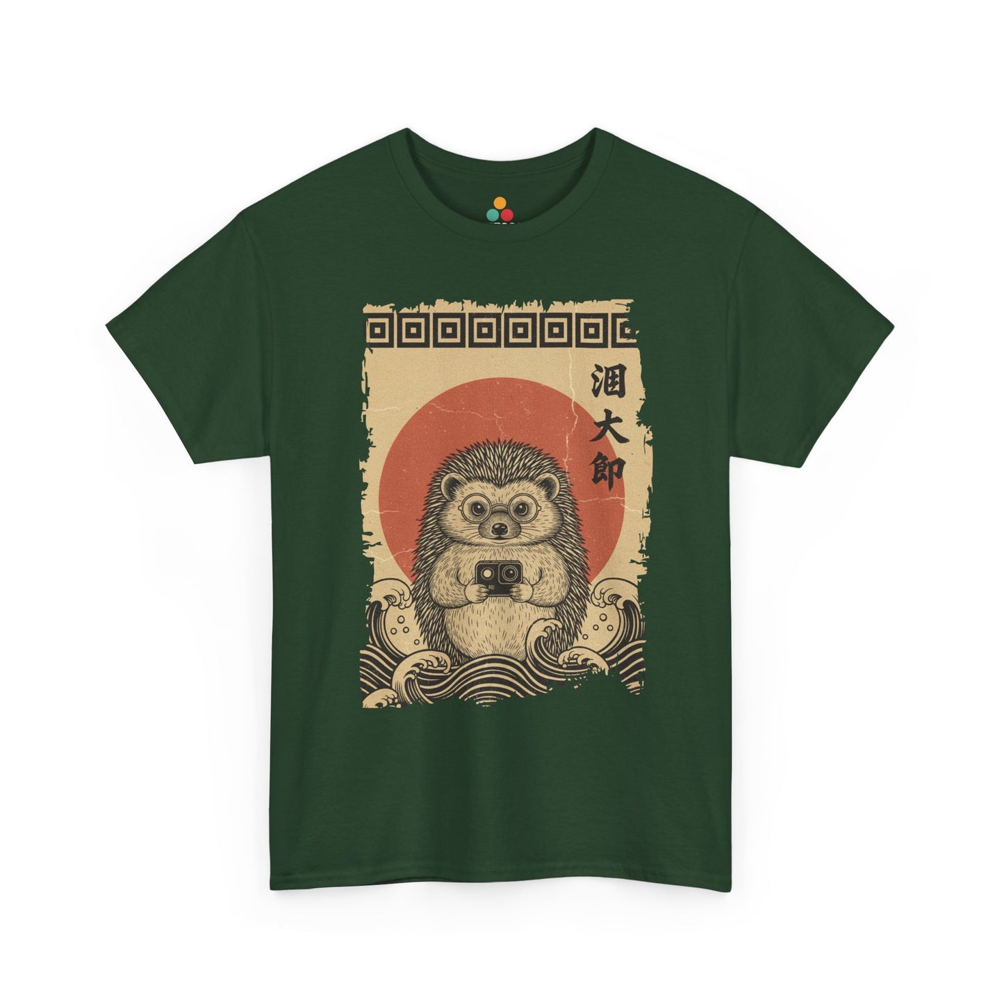 Vintage Ukiyo-e style hedgehog Forest Green  t-shirt featuring Hokusai's Great Wave and action camera.​

