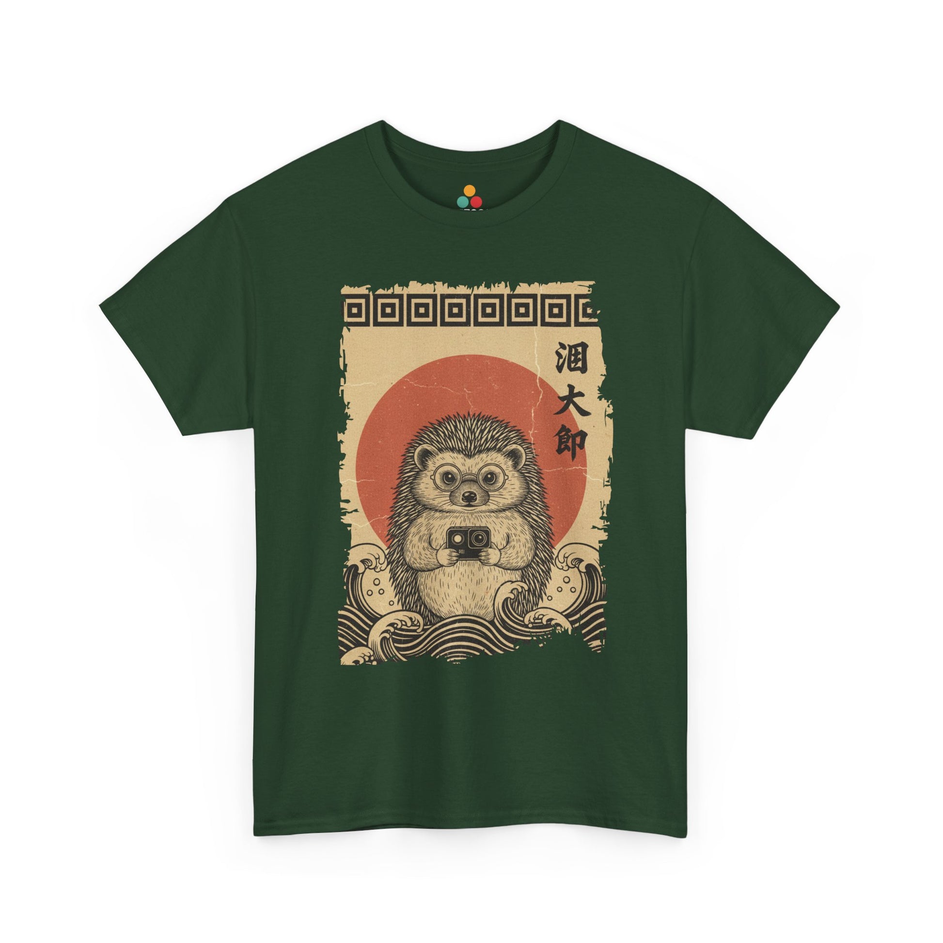 Vintage Ukiyo-e style hedgehog Forest Green  t-shirt featuring Hokusai's Great Wave and action camera.​

