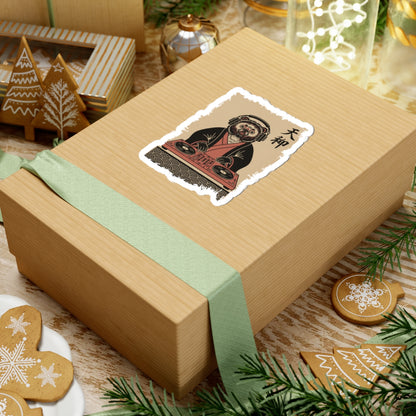 Wooden gift box with a decorative label on a festive background with cookies and lights