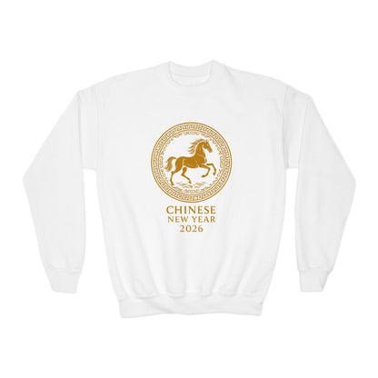 Chinese New Year 2026 Year of the Horse sweatshirt in white with gold circular emblem, front flat view.